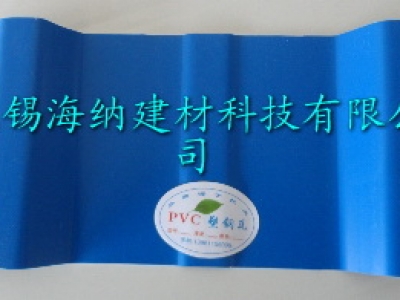 PVC防腐塑料瓦價(jià)格